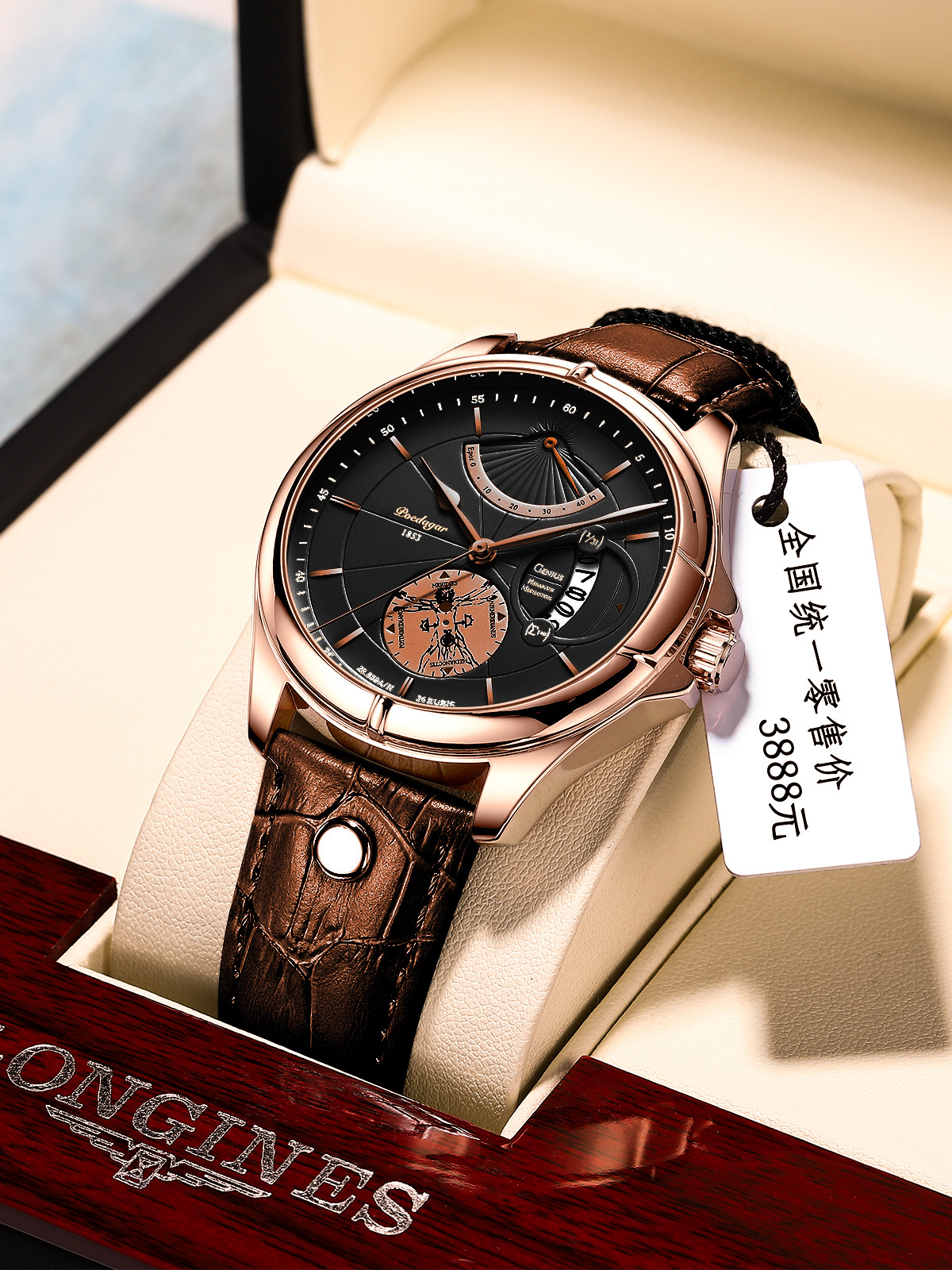 Swiss brand waterproof men's watch ultra-thin calendar quartz watch - Image 5