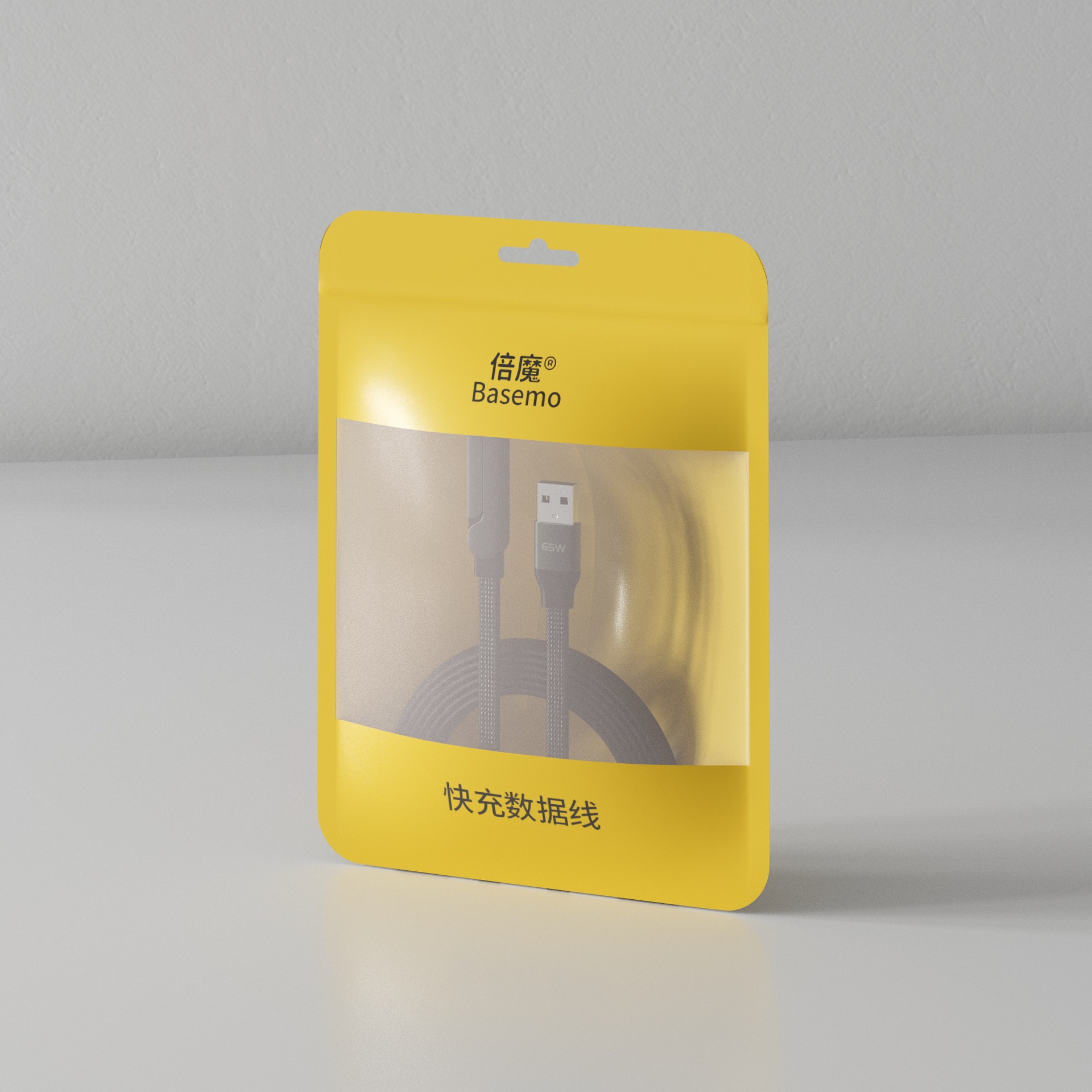 240W Fast Charging Cable for iPhone 17 (Mobile Phone/Tablet/Game Charging Cable) - Image 11