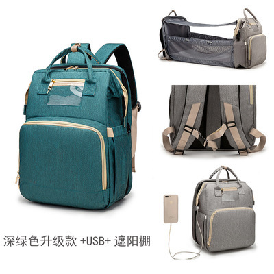 Factory cross-border new upgraded folding bed mommy bag portable multi-functional double-shoulder mother backpack mother and baby bag bed - Image 17