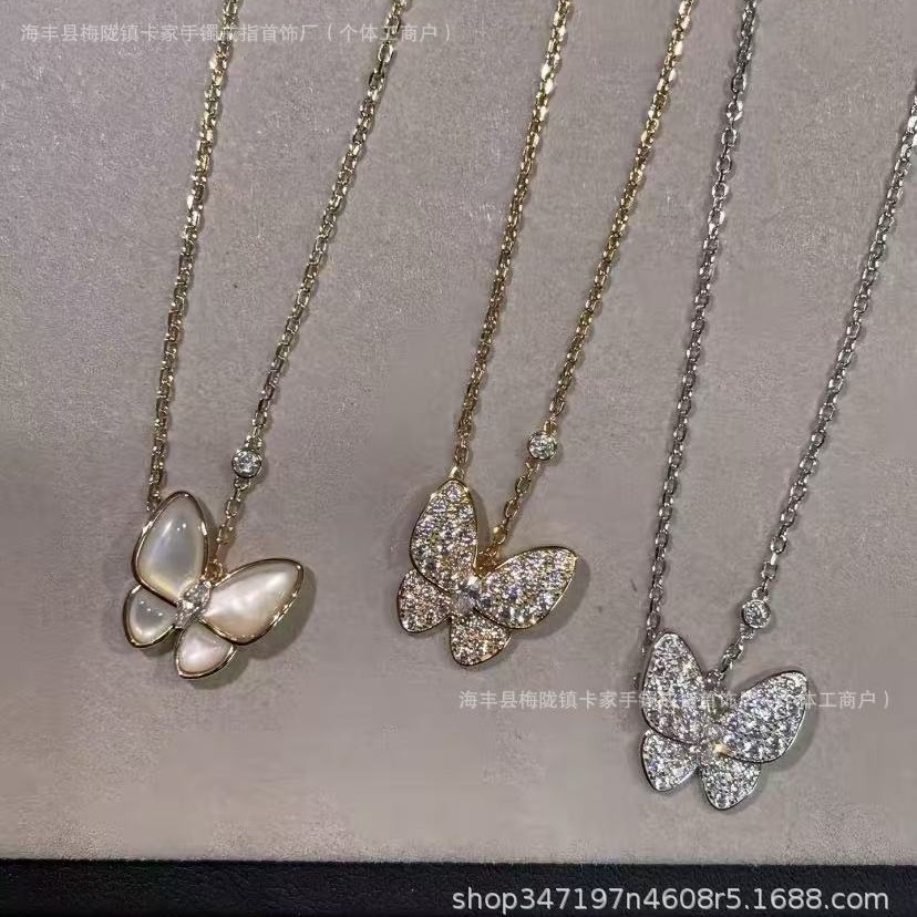 Vanke White Mother-of-Pearl Horse Eye Butterfly Necklace for Women, 18k Gold Plated, High-End Design, Clavicle Chain, Earrings, Bracelet, Instagram
