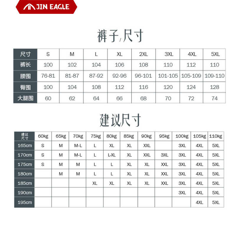 Outdoor multi-pocket travel wholesale wear-resistant assault pants X9 loose waterproof fishing mountaineering men's overalls trousers - Image 5