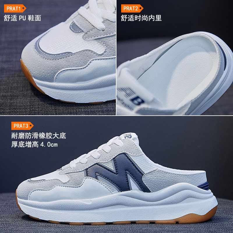 2023 Korean summer new style half-cup dad shoes for women ins trendy thick-soled student sports and casual shoes street shooting 2210 - Image 4