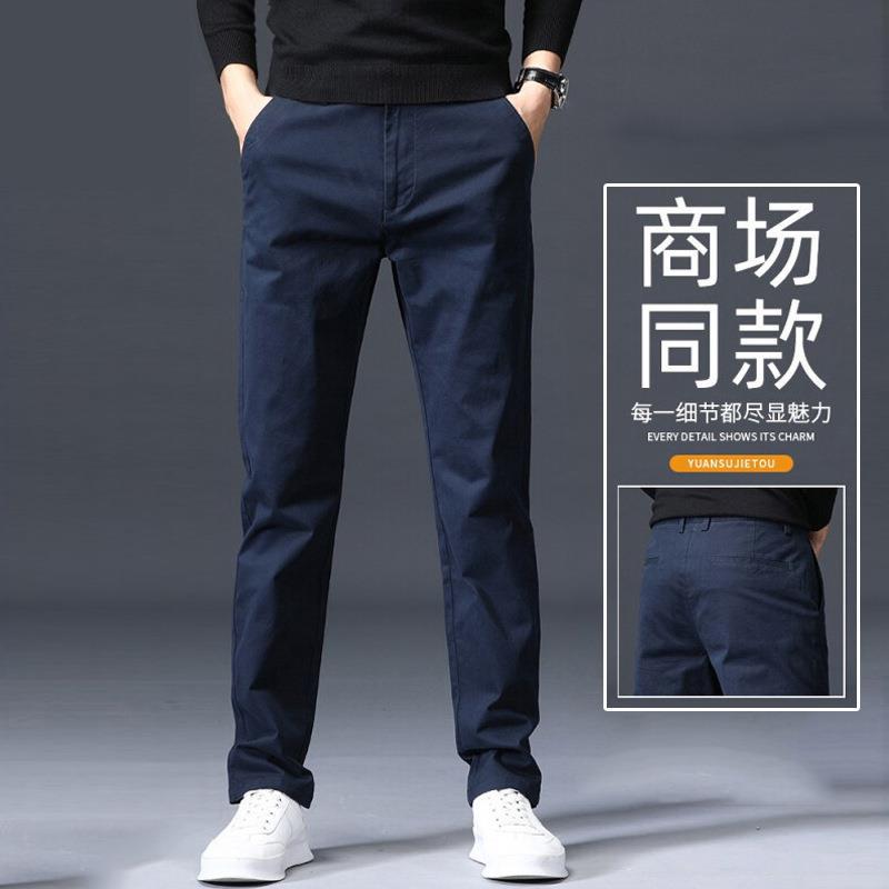 Men's casual pants autumn and winter plus fleece pants men's straight loose men's wear trousers business men's versatile workwear men's pants - Image 12