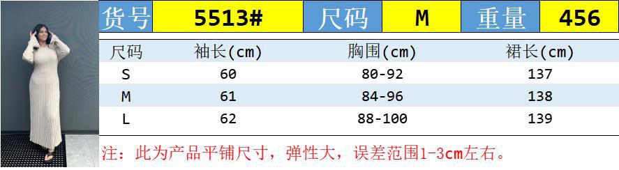 2023 cross-border autumn and winter new knitted dress casual waist round neck big pit strip slim knitted long skirt female - Image 13