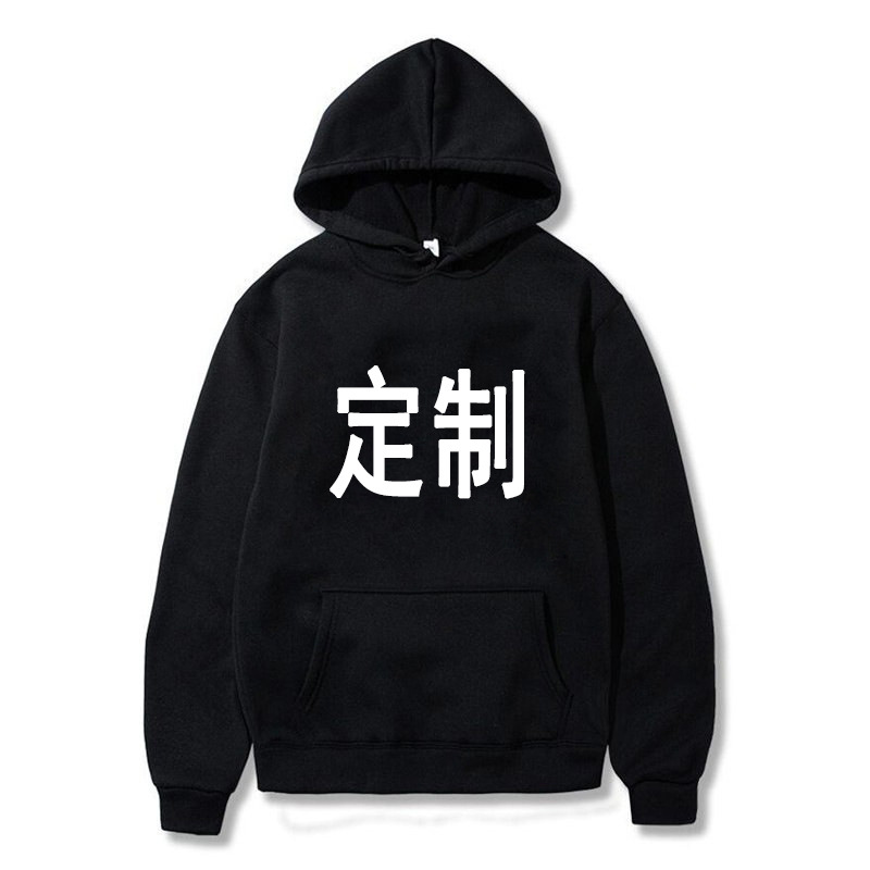 customized hoodies - Image 2