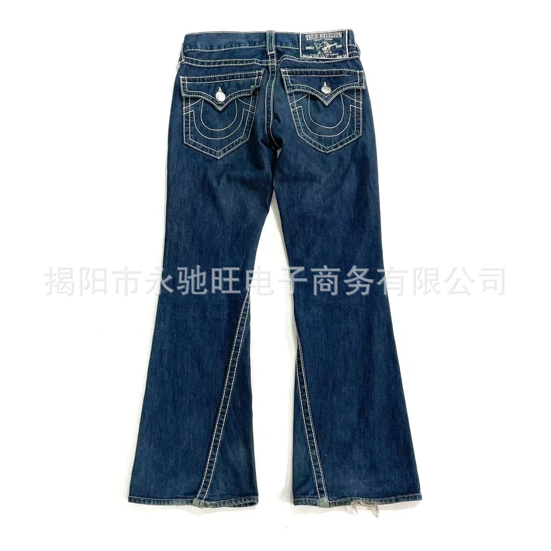 New spring/autumn style fashionable and versatile long pants, unique street style American retro loose wide-leg flared jeans for men and women. - Image 2