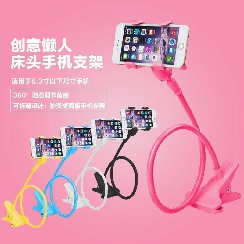 Wholesale of cross-border plastic lazy phone holders, bedside phone clips, double-clip bed lazy phone holders. - Image 11