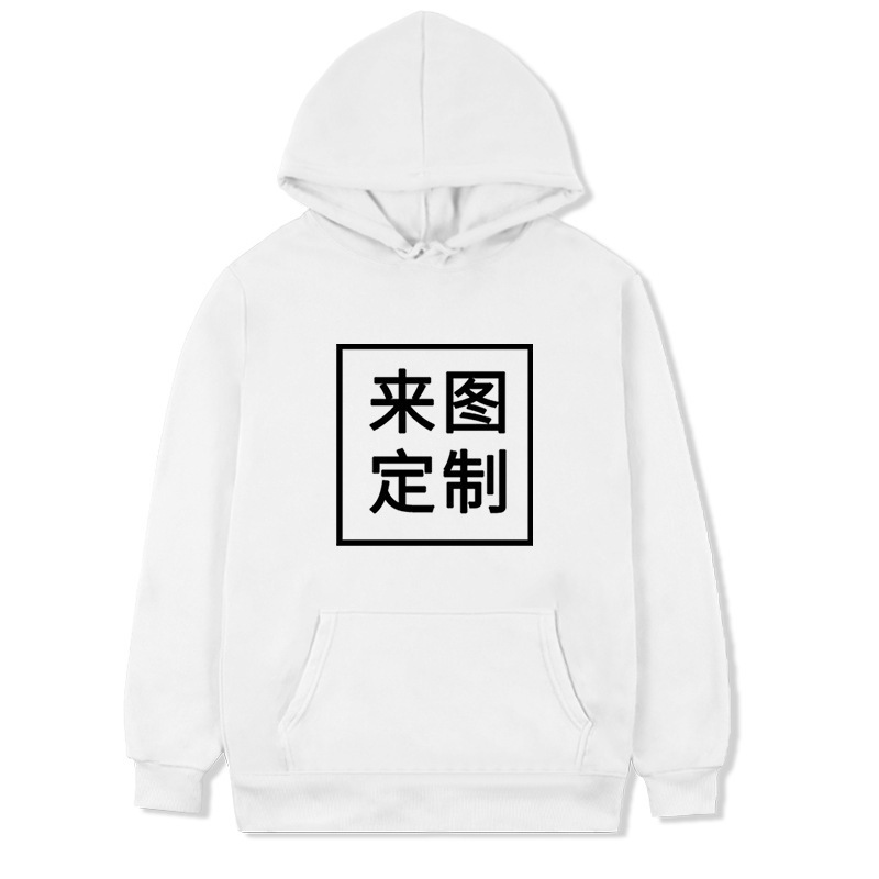 New 2025 spring casual plus velvet men's sweatshirt printed pullover long sleeve fashion urban hooded collar sweatshirt - Image 7