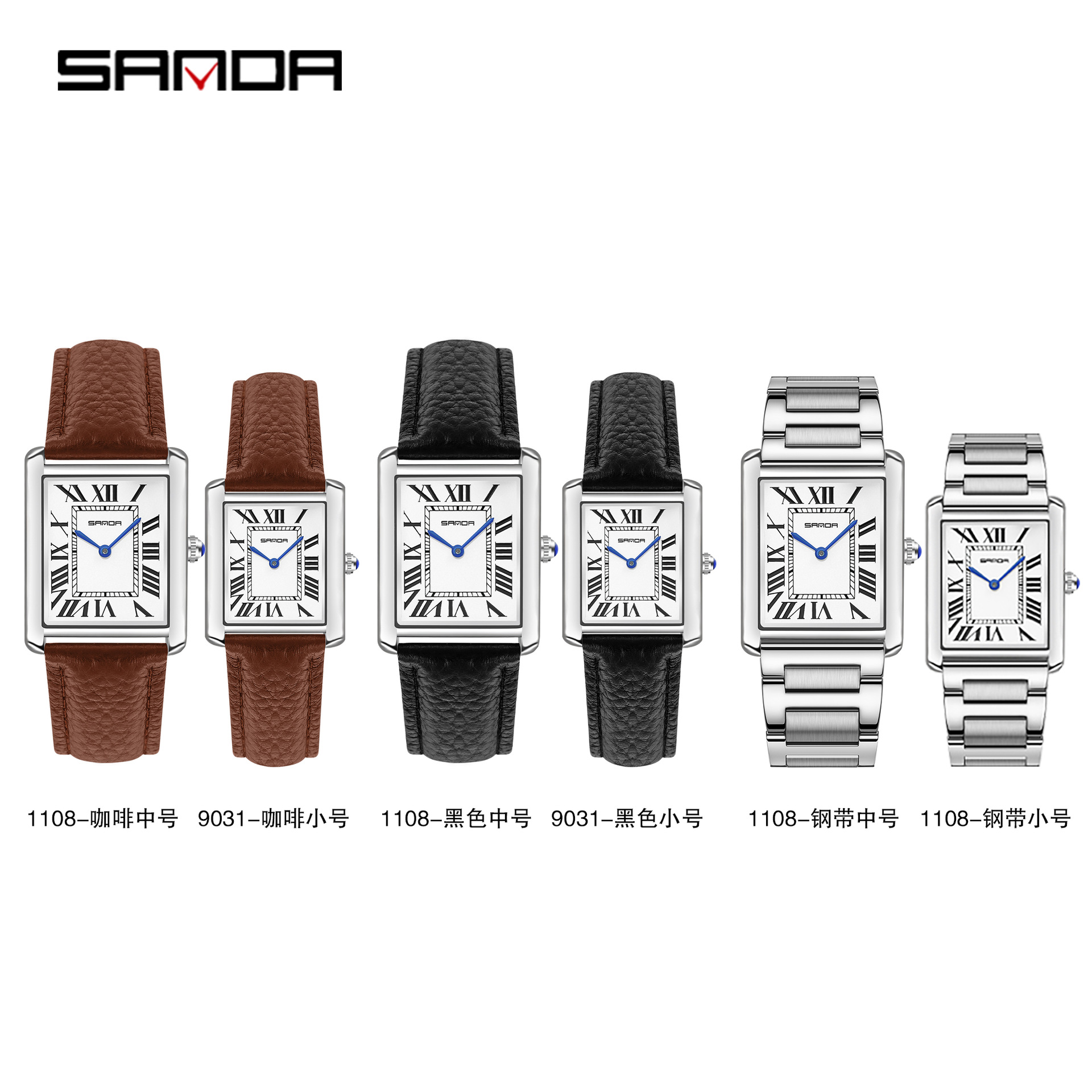 Sanda new Roman scale couple quartz watch belt fashion trend waterproof simple creative quartz men and women watch - Image 4