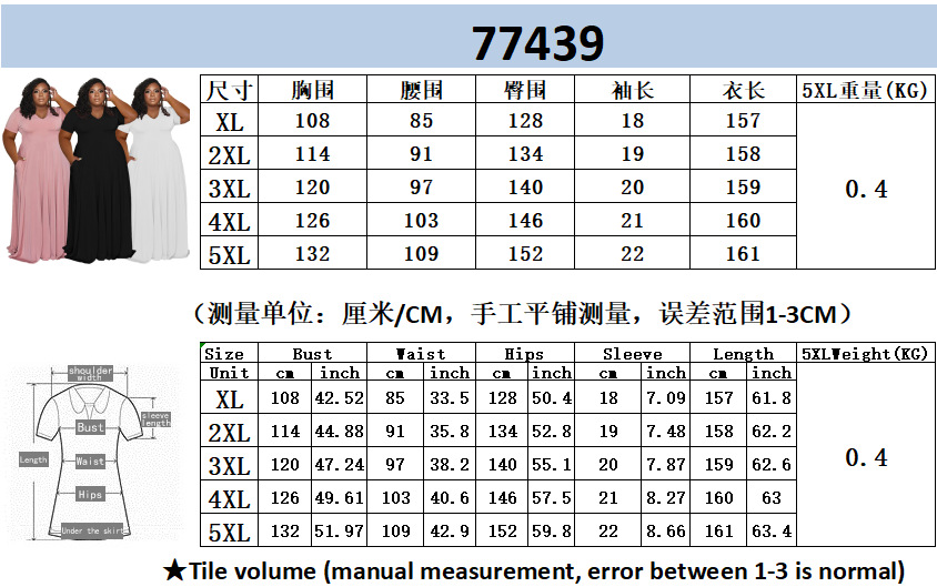 FAGADOER Elegant Solid Plus Size Dress XL-5XL Women Short Sleeve A-line Folding Dress Fashion Casual Clothing Streetwear Robe 2022 - Image 11