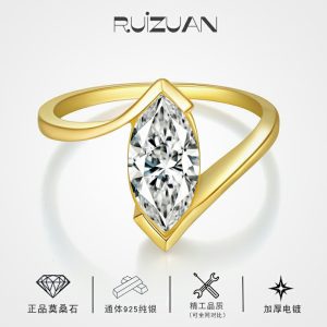 Moissanite 1-carat eye ring, S925 gold-plated, olive-shaped, European and American style fashion ring for women.