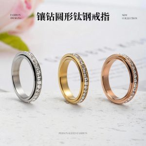 New cross-border style full diamond stainless steel ring, rotatable titanium steel ring, niche stress-relieving rotating ring for women, wholesale.