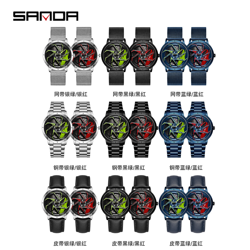 Sanda new 1088 mesh strap youth personality fashion trend waterproof student male quartz watch factory wholesale - Image 4