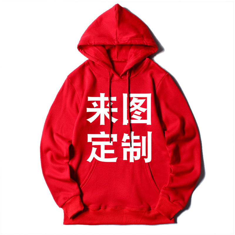 New 2025 spring casual plus velvet men's sweatshirt printed pullover long sleeve fashion urban hooded collar sweatshirt - Image 3