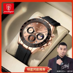 Swiss brand men's watch, multi-functional silicone wristwatch, popular in live streaming and export markets, dropshipping available.