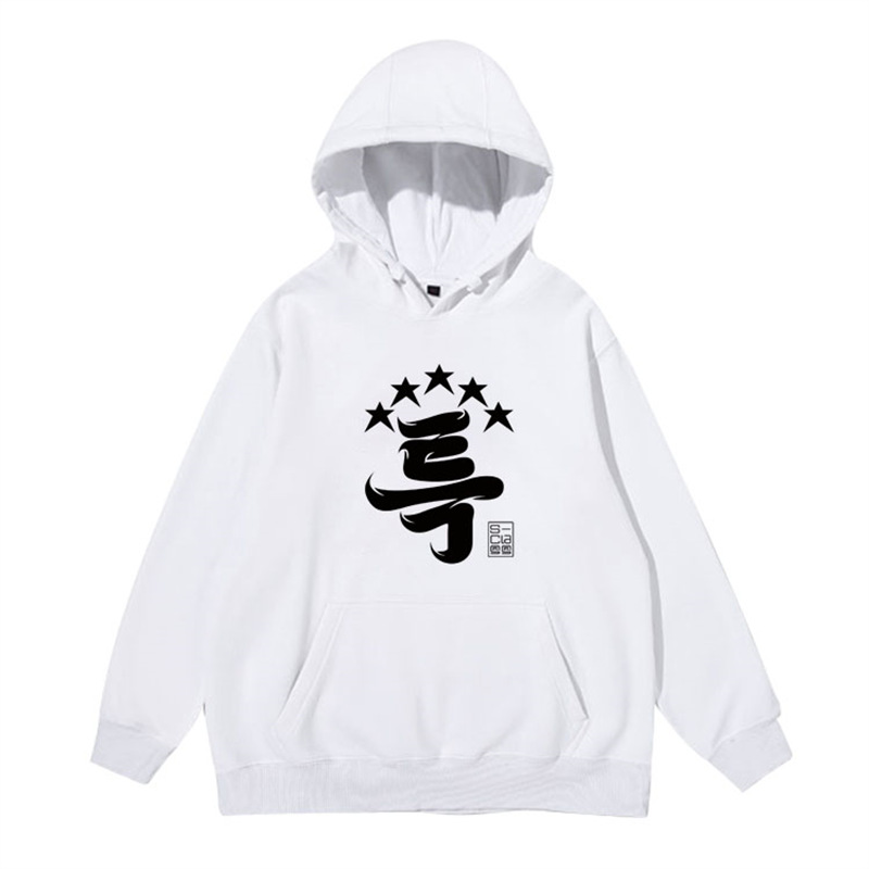 Straykids album 5 STAR peripheral same style spring and autumn winter loose hoodie zipper jacket cotton sweatshirt - Image 13