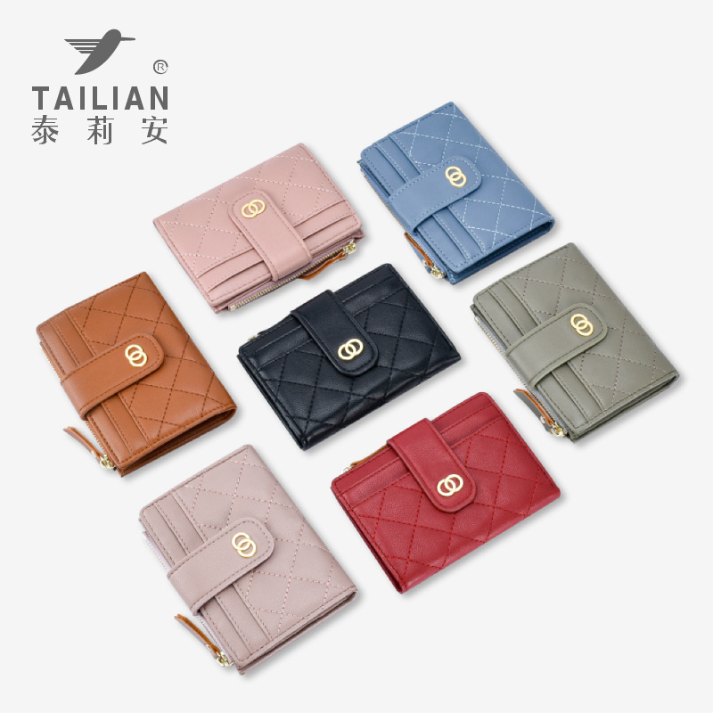 Tailian wallet ladies small Chanel style embroidery thread multi-card slot coin purse female cross-border wallet wallet Tailian - Image 3