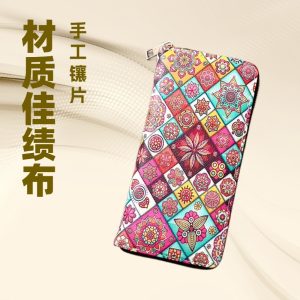 2025 New Style Ethnic Style Women's Wallet Retro Clutch Bag Exquisite Single-Latch Practical Handbag for Women