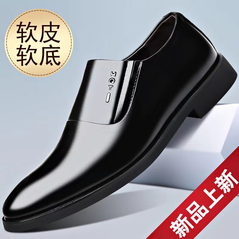 2023 Spring New Leather Shoes Men's Formal Business Spring Breathable Korean Style Shoes Men's Soft Leather Dad Shoes Men's Shoes - Image 4