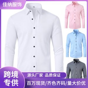 Jia Na Apparel Cross-Border Hot Selling Men's Long-Sleeve Shirt, Elastic, Wrinkle-Resistant, Business Casual Plus Size Shirt for Men