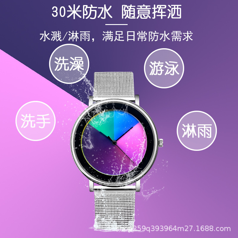 Cross-border exclusively for color-changing watches for women fashion girls niche personality creative quartz watch waterproof foreign trade explosion wholesale - Image 4