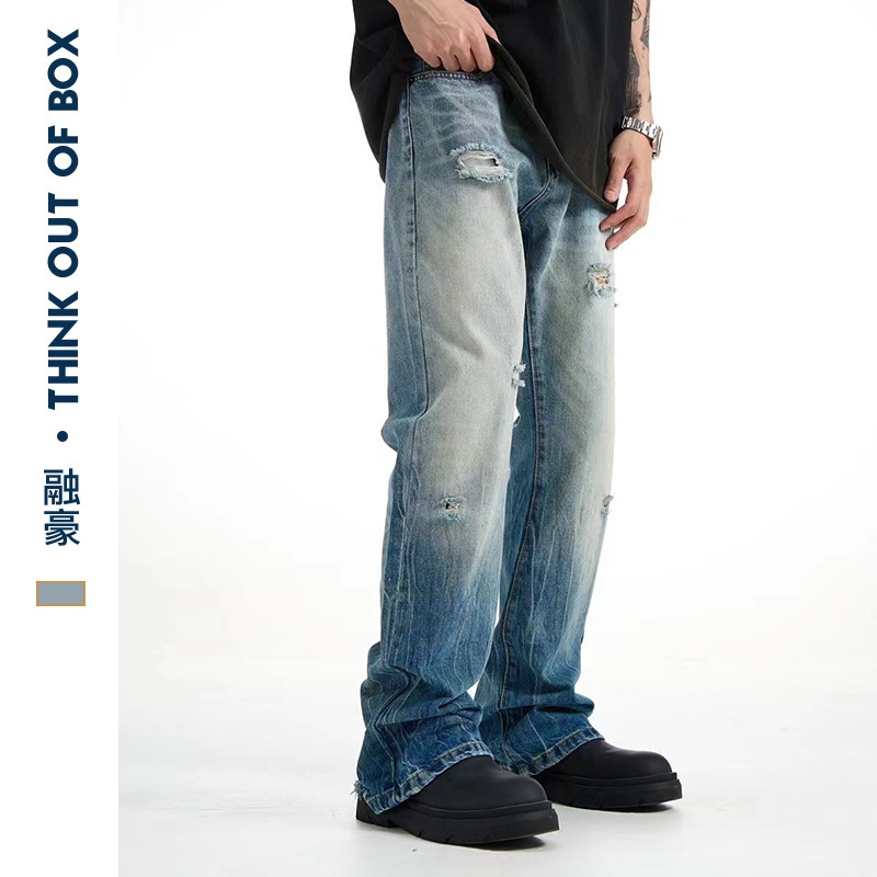 American-style gradient washed distressed jeans for men, retro light color, slightly flared, cool, hip-hop vibe casual pants - Image 3