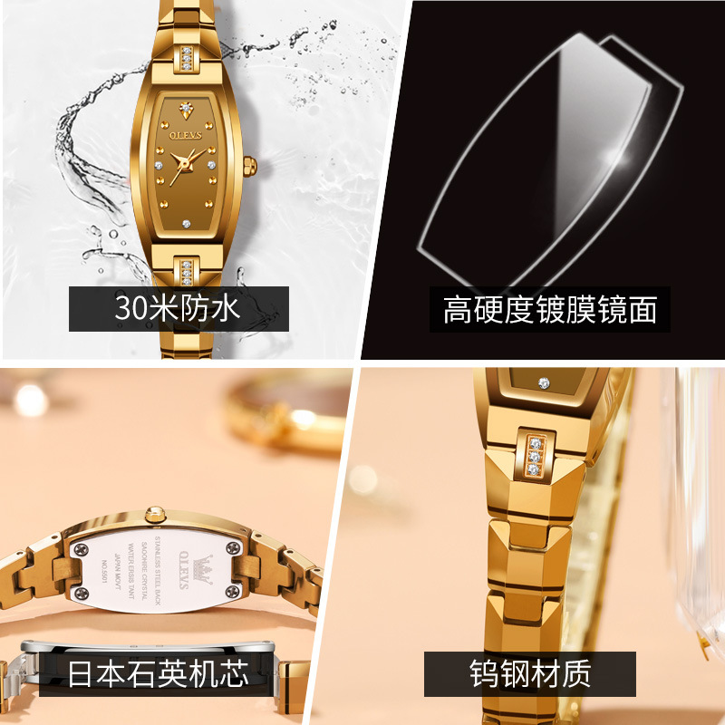 One piece drop shipping Oris brand watch diamond inlaid small tungsten steel retro barrel quartz ladies watch female watch - Image 2