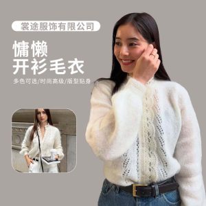2025 Amazon Spring/Autumn New Arrival Cross-Border European and American Style Lazy Cardigan with Lace Trim