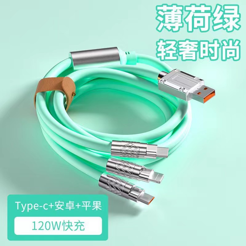 120w super fast charging cable zinc alloy one to three data cable liquid original mobile phone universal charging cable - Image 3