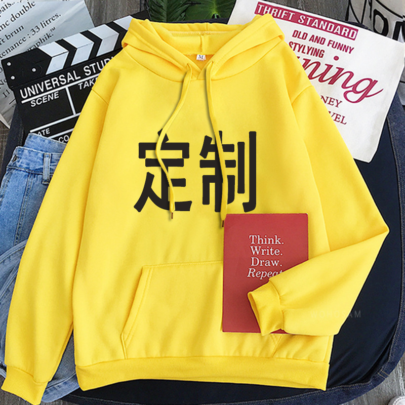 customized hoodies - Image 3