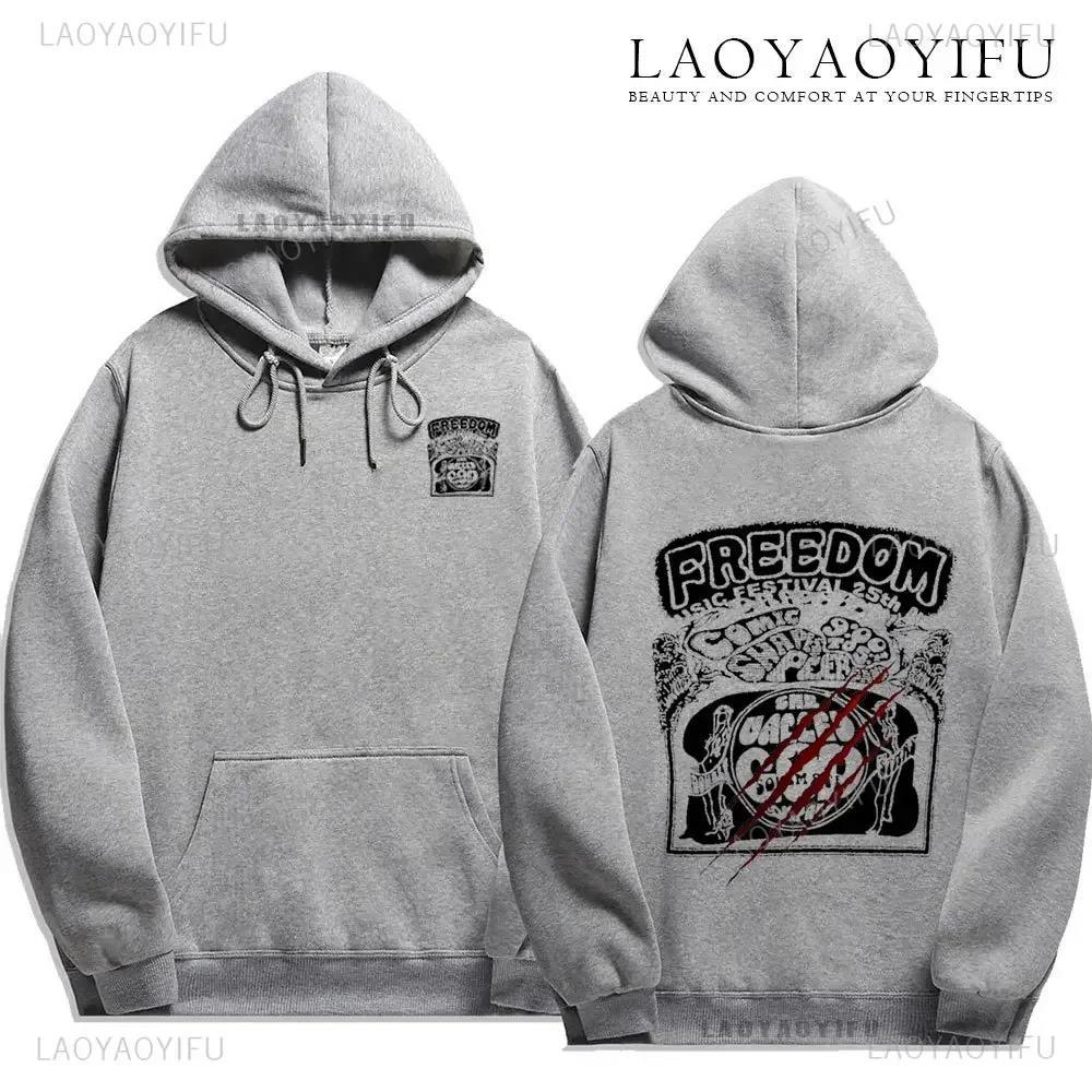 2024 New Style Cry of Fear Hoodies Double Sided Men's Women' - Image 30