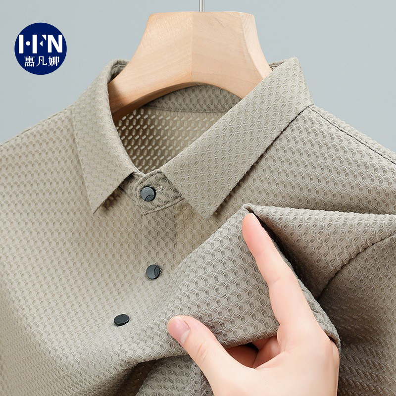 Summer men's short-sleeved t-shirt middle-aged and young casual lapel POLO shirt 2023 new quality seamless men's tops - Image 7
