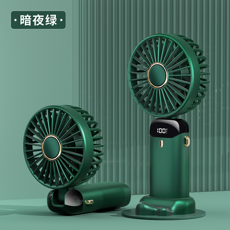 New USB handheld fan mini portable desktop charging small fan folding digital display aromatherapy small electric fan - Image 8
