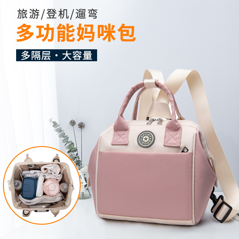 One-shoulder slanting cross small trendy mommy bag light shoulder handbag for going out spot age-reducing fashion mother and baby small bag - Image 10