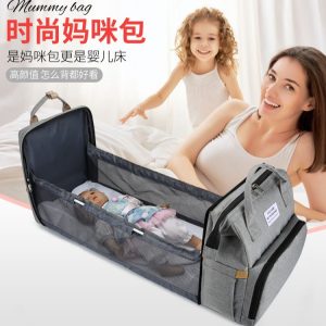 Cross-border mommy bag, portable folding bed, mother and baby backpack, lightweight, large capacity, multifunctional backpack mommy bag