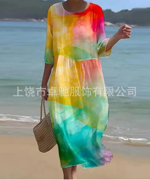 Women's Printed Long-Sleeve Dress - Image 11
