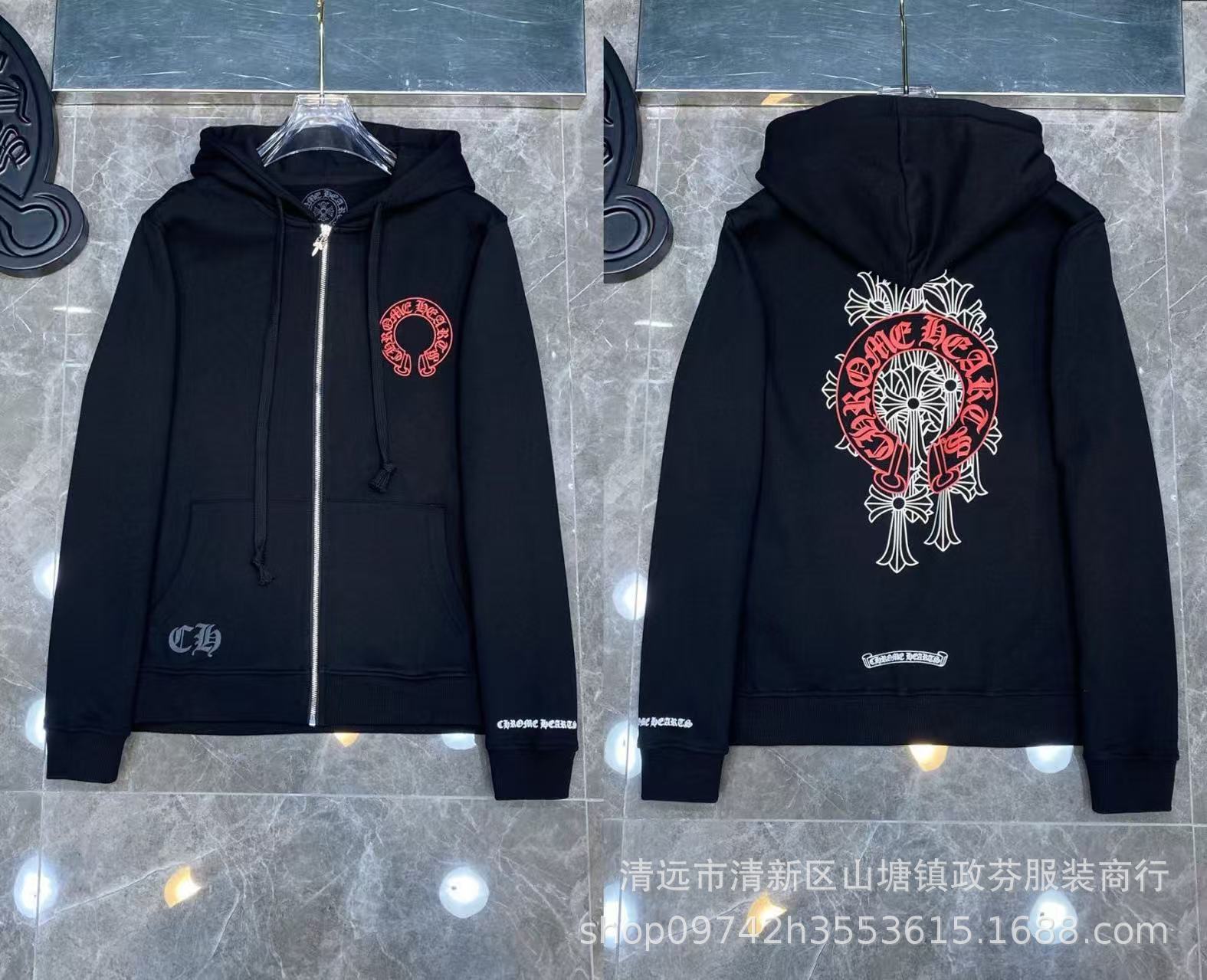 2026 New Cross-Border CH Hoodie Cross Horseshoe Couple Zipper Hooded Sweatshirt Jacket Trendy Brand 30/1 - Image 27