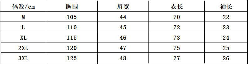 2024 Summer New Men's Wish Amazon AliExpress Hot Selling Source Short Sleeve Solid Color Cotton and Linen Men's Shirt - Image 8