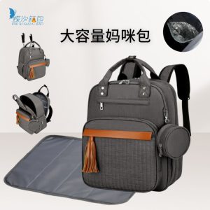 Cross-border new European and American large size fashionable mommy bag for going out with diaper pad multifunctional mother and baby bag mommy bag for women