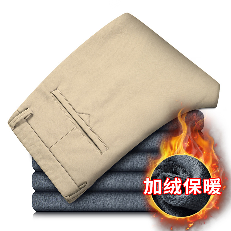 Foreign trade casual pants men's autumn and winter trendy brand loose straight trousers spring and autumn new business khaki pants men - Image 8