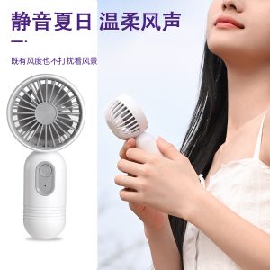 F33 handheld small fan USB charging fan 3 speed high wind mini private model factory cross-border hot e-commerce delivery