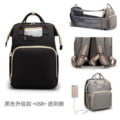 Factory cross-border new upgraded folding bed mommy bag portable multi-functional double-shoulder mother backpack mother and baby bag bed - Image 13