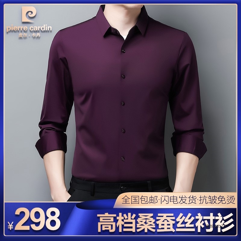 Pierre Cardin High-end Men's Silk Long-Sleeved Shirt, Thin Style, Autumn and Spring, Business Casual, Wrinkle-Free Shirt - Image 4