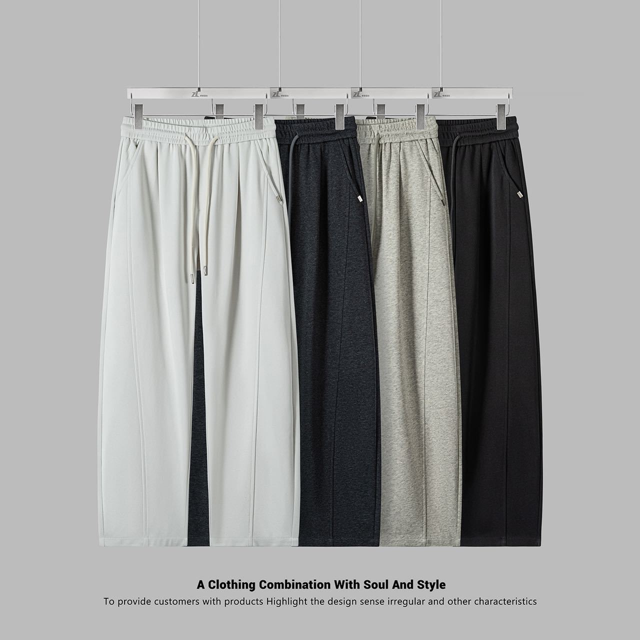 2026 Spring Youth Men's Curved Wide-Leg Casual Pants, Yunrou Trendy Brand, Simple Loose-Fitting Sports Pants, 280g