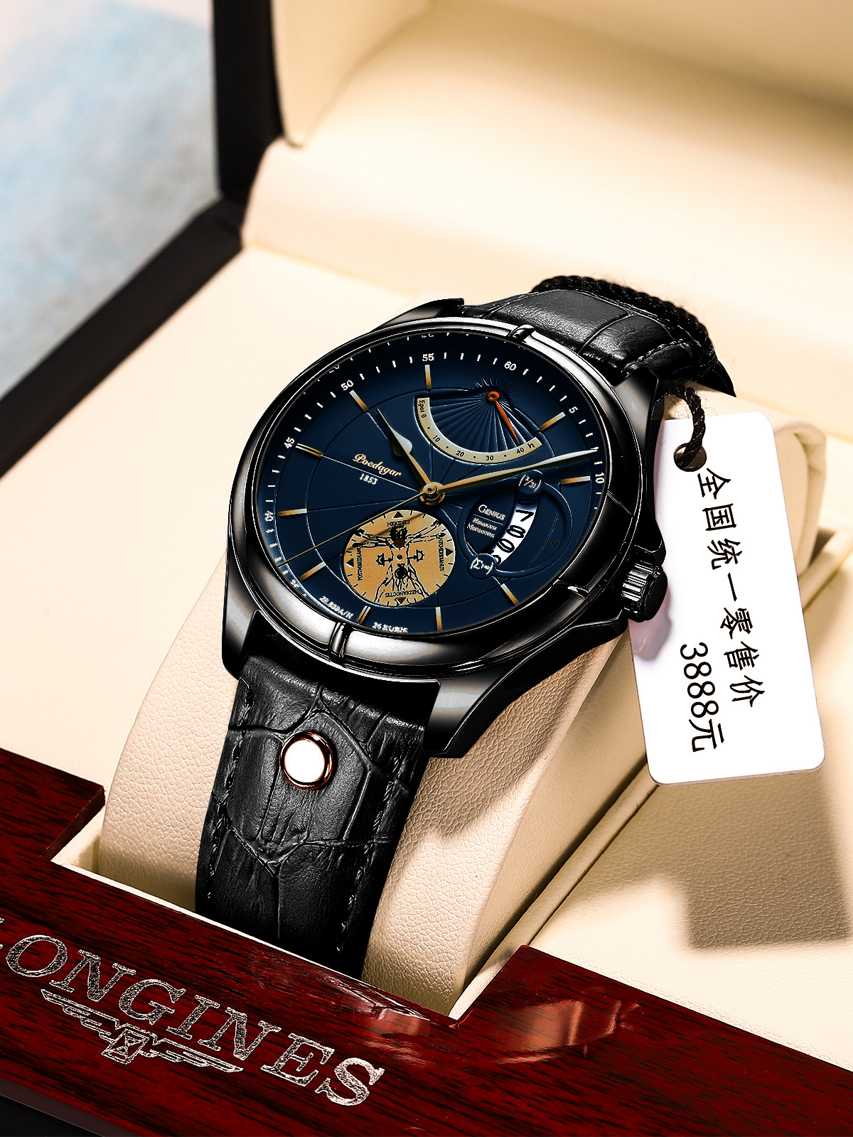 Swiss brand waterproof men's watch ultra-thin calendar quartz watch - Image 9