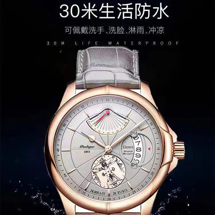 Swiss brand waterproof men's watch ultra-thin calendar quartz watch - Image 11