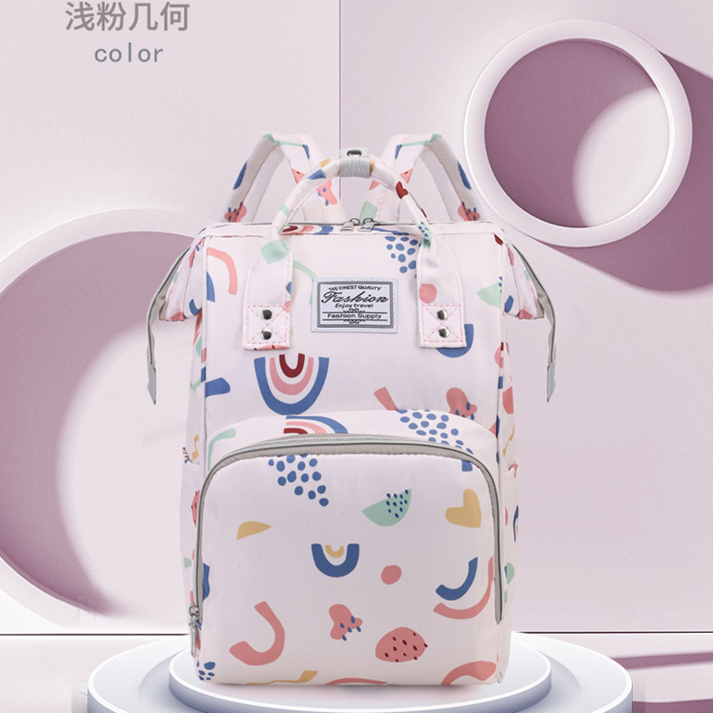 15 color printing mommy bag new fashion mother and baby bag for mom to go out and take the baby large capacity mommy bag gift list - Image 20