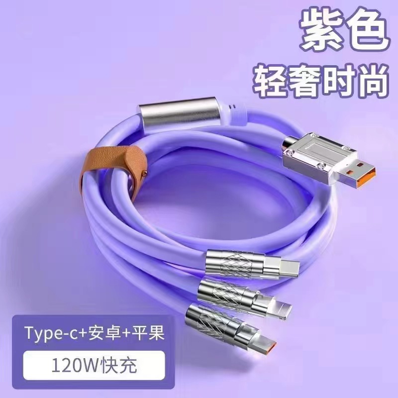 120w super fast charging cable zinc alloy one to three data cable liquid original mobile phone universal charging cable - Image 5