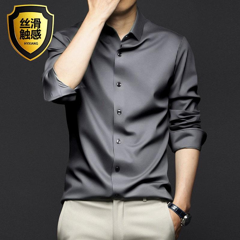 Spring and summer men's long-sleeved shirt anti-wrinkle and non-ironing professional formal wear trendy business high-end ice silk shirt black inch shirt - Image 13