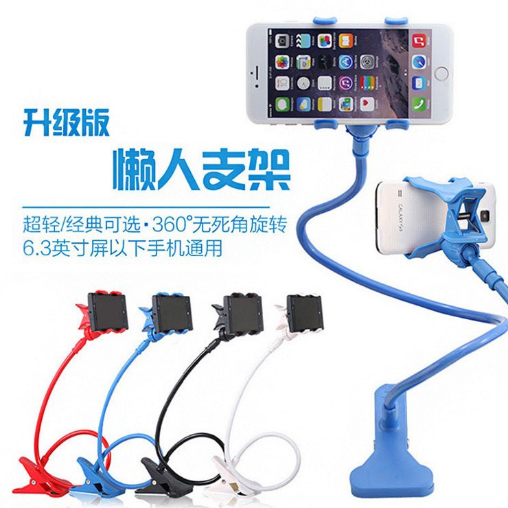 Wholesale of cross-border plastic lazy phone holders, bedside phone clips, double-clip bed lazy phone holders. - Image 3